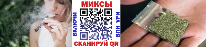 ссылка на мегу маркетплейс  купить   Камызяк  Бутират 99% 