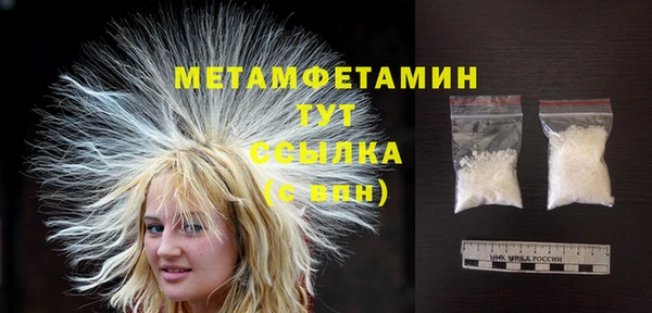 MESCALINE Белая Калитва