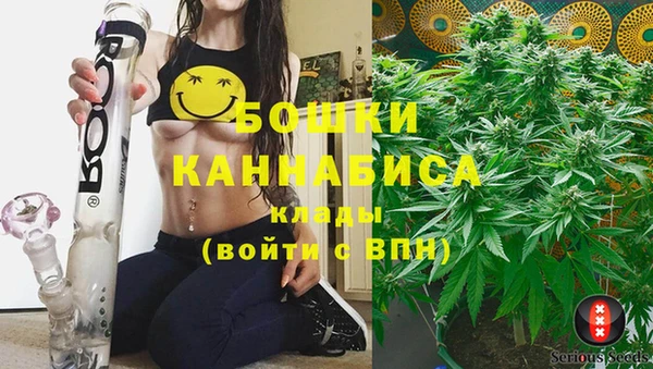 MESCALINE Белая Калитва