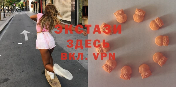 прущая мука Белая Холуница