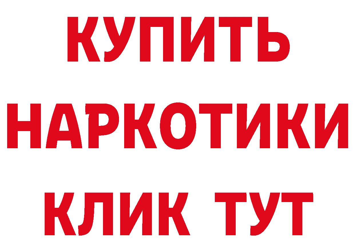 ГАШ гарик зеркало дарк нет блэк спрут Камызяк